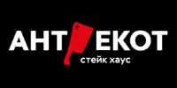 Антрекот