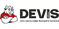 Devis Grill