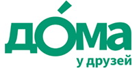 Дома у друзей