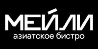 Мейли