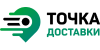 Точка доставки