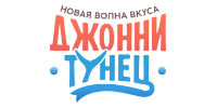 Джонни Тунец
