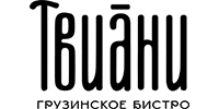 Твиани